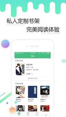 ag通用app下载